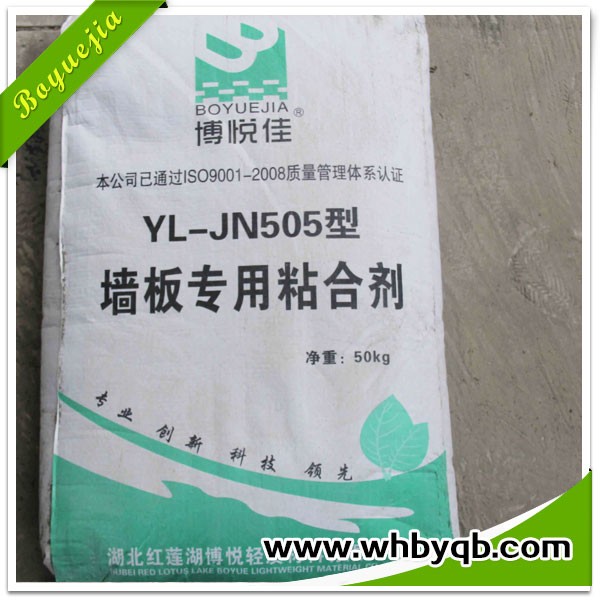 輕質(zhì)隔墻板粘合劑_輕質(zhì)隔墻板生產(chǎn)線_輕質(zhì)隔墻板生產(chǎn)設(shè)備-湖北博悅佳實業(yè)有限公司